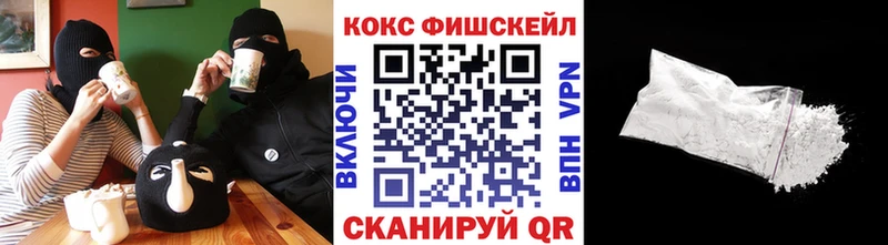 Купить наркотик аптеки Чулым Канабис  СК  Гашиш 