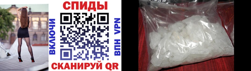АМФ VHQ  где купить наркоту  гидра онион  Чулым 