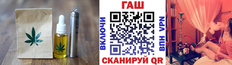 Cannafood конопля цена это Telegram Чулым