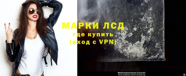 гидропоника Абинск