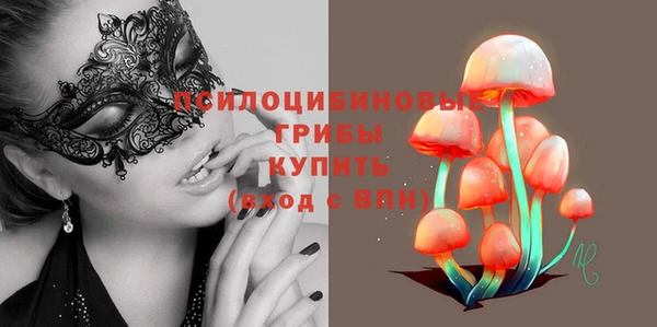 дистиллят марихуана Абдулино