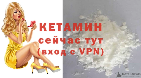 марки lsd Абаза