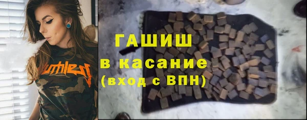 спиды Снежинск