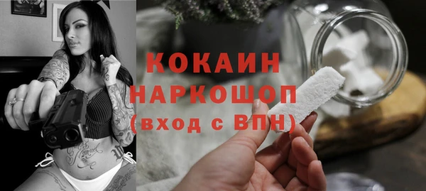 гидропоника Абинск