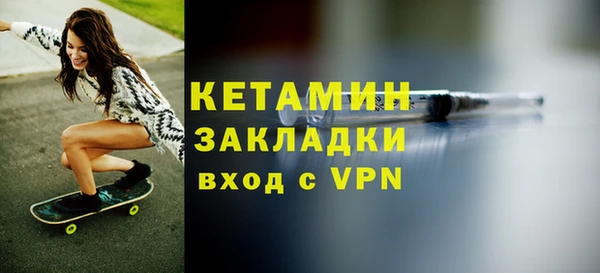 гидропоника Абинск