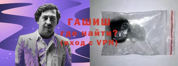 гидропоника Абинск