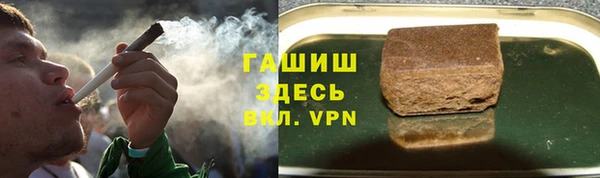 гидропоника Абинск
