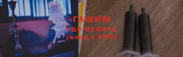 спиды Снежинск