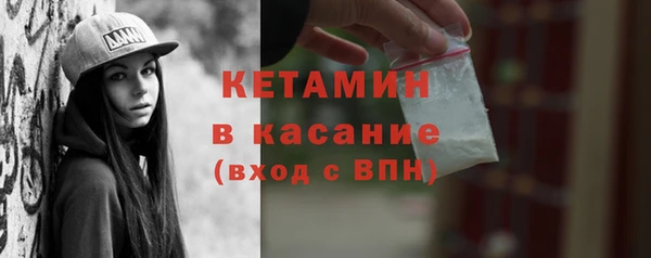 Альфа ПВП Пыталово