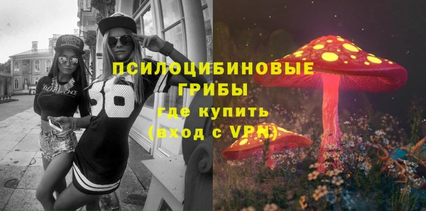 гидропоника Абинск