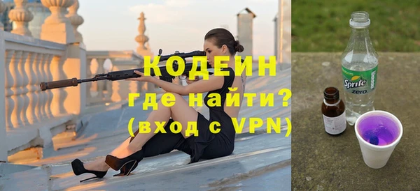 прущая мука Радужный