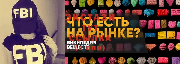 дистиллят марихуана Абдулино